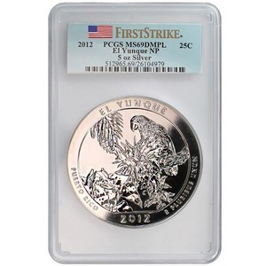 2012 America The Beautiful Silver 5oz El Yunque MS69 DMPL FS PCGS