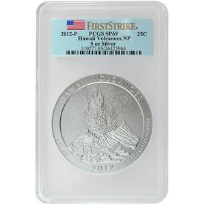 2012 P America The Beautiful Silver 5oz Hawaii Volcanoes SP69 FS PCGS