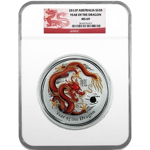 2012 P Australia Silver Year of the Dragon Gem Eye 1kilo MS69 NGC