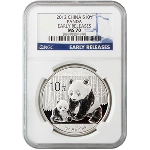 2012 China Silver Panda 1oz MS70 ER NGC Country Label