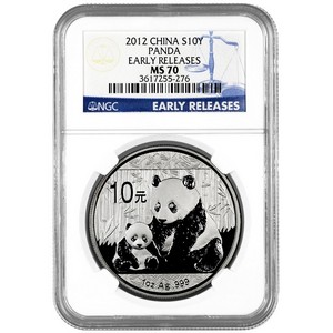 2012 China Silver Panda 1oz MS70 ER NGC Blue Label