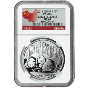 2013 China Silver Panda 1oz MS69 ER NGC Country Label
