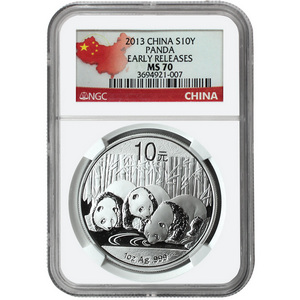 2013 China Silver Panda 1oz MS70 ER NGC Country Label
