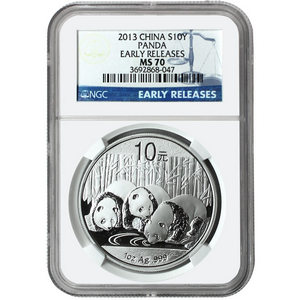 2013 China Silver Panda 1oz MS70 ER Blue Label