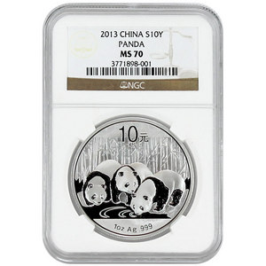 2013 China Silver Panda 1oz MS70 NGC Brown Label