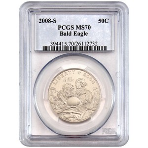 2008 S Bald Eagle Half Dollar MS70 PCGS