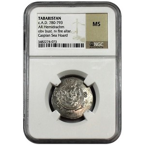 780-793 c.A.D Tabaristan AR Hemidrachm MS Caspian Sea Hoard NGC Acients Label