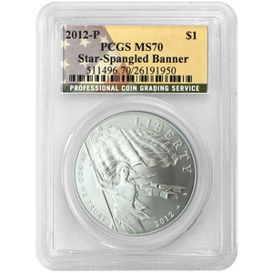 2012 P Star Spangled Banner Silver Dollar MS70 PCGS