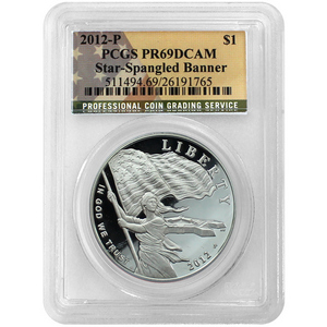 2012 P Star Spangled Banner Silver Dollar PF69 DCAM PCGS