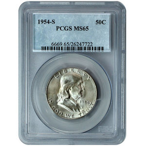 1954 S Silver Franklin Half Dollar MS65 PCGS
