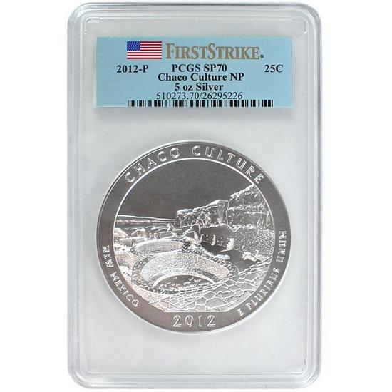 2012 P America The Beautiful Silver 5oz Chaco Culture SP70 FS PCGS