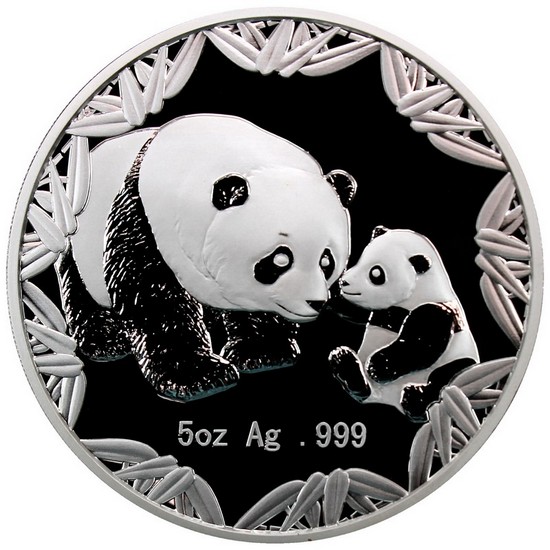 2012 Philadelphia World's Fair of Money ANA Silver Panda Medal 5oz PF in OGP
