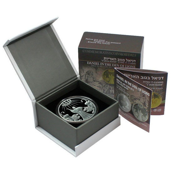 2012 Israel Sterling Silver Daniel in the Den of Lions 28.8g Proof