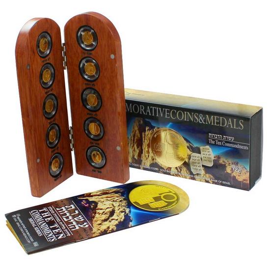 2013 Israel Gold Ten Commandments 10pc Set in OGP