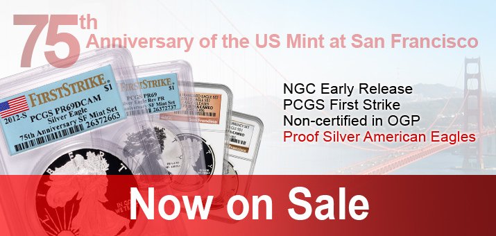 2012 Silver American Eagle San Francisco 2-Coin Proof Sets