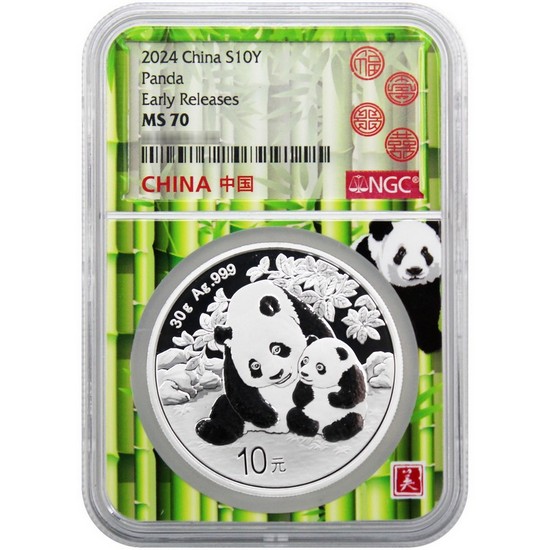 2024 China Panda Silver 30 Gram MS70 NGC Bamboo Core