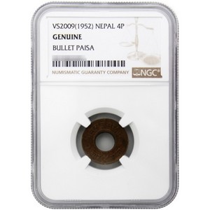 (1952) Nepal 4P Bullet Paisa NGC Genuine (1952) Nepal 4P Bullet Paisa NGC Genuine