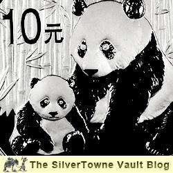 2012 Silver Pandas Now Available 2012 Silver Pandas Now Available