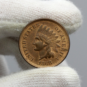 1868 Indian Head Cent AU/BU Condition