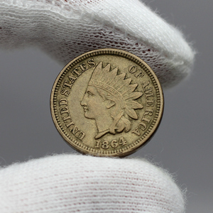 1864 Indian Head Cent XF/AU Condition 1864 Indian Head Cent XF/AU Condition