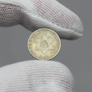 1853 Three Cent Silver Piece G/VG Condition 1853 Three Cent Silver Piece G/VG Condition