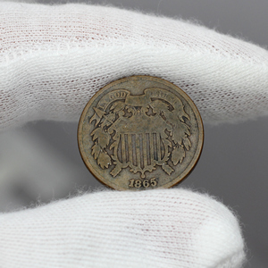 1864 -1872 Two Cent Piece G/VG Condition Date Our Choice 1864 -1872 Two Cent Piece G/VG Condition Date Our Choice