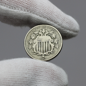 1867 Shield Nickel No Rays G/VG Condition 1867 Shield Nickel No Rays G/VG Condition