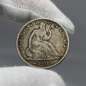 1874 Liberty Seated Half Dollar Arrows G/VG Condition 1874 Liberty Seated Half Dollar Arrows G/VG Condition