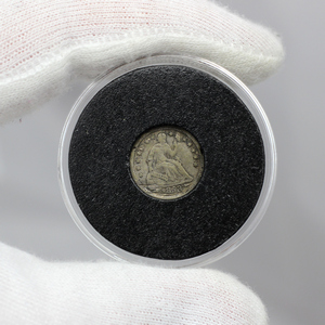 Date Our Choice Liberty Seated Half Dime G/VG Condition Date Our Choice Liberty Seated Half Dime G/VG Condition