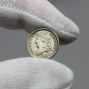 1833 Capped Bust Half Dime VF/XF Condition