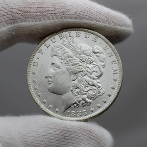 1883 O Morgan Silver Dollar BU Condition