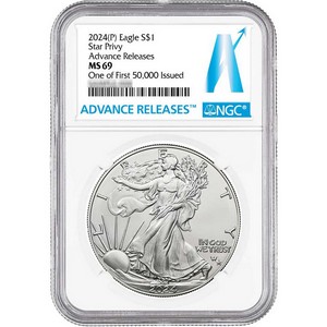 2024 (P) Star Privy Silver American Eagle Coin MS69 AR NGC One of First 50,000 Issued 2024 (P) Star Privy Silver American Eagle Coin MS69 AR NGC One of First 50,000 Issued