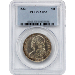 1833 Capped Bust Half Dollar AU53 PCGS Blue Label