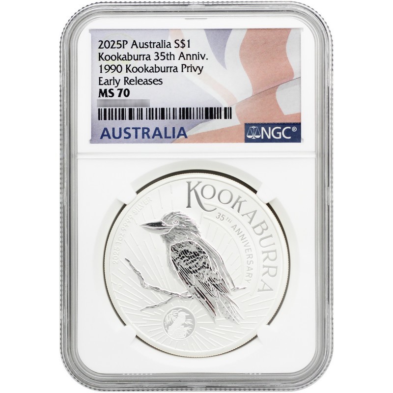 1 oz Silver Round - Asahi Lunar Snake Design .999 Fine
