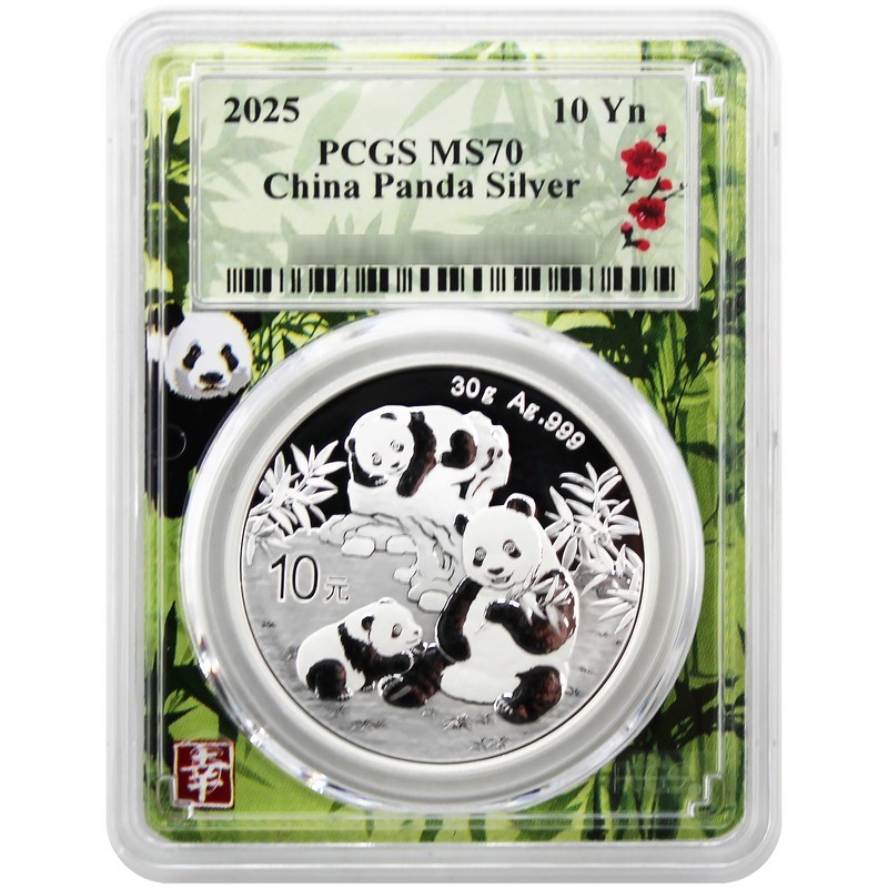 PCGS Bamboo 2025 China Panda Silver 30 Gram MS70
