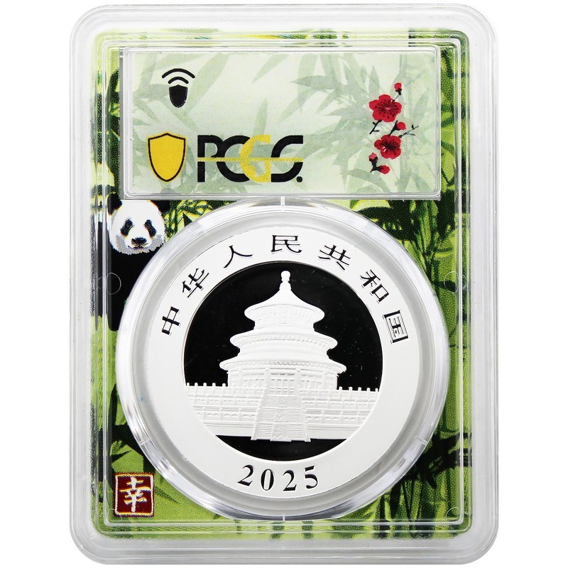 大幅値下げ！PCGS MS70 2025年 中国 3元 新年 元旦 元日　銀貨 大幅値下げ！PCGS MS70 2025年 中国 3元 新年 元旦 元日 銀貨