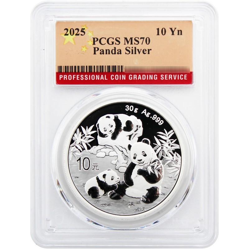 2025年 パンダ銀貨 10元 PCGS MS70 PCGS Flag Label 2025 China Panda Silver 30 Gram MS70