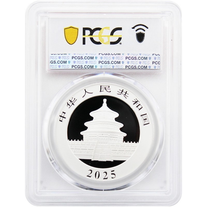 PCGS Flag Label 2025 China Panda Silver 30 Gram MS70