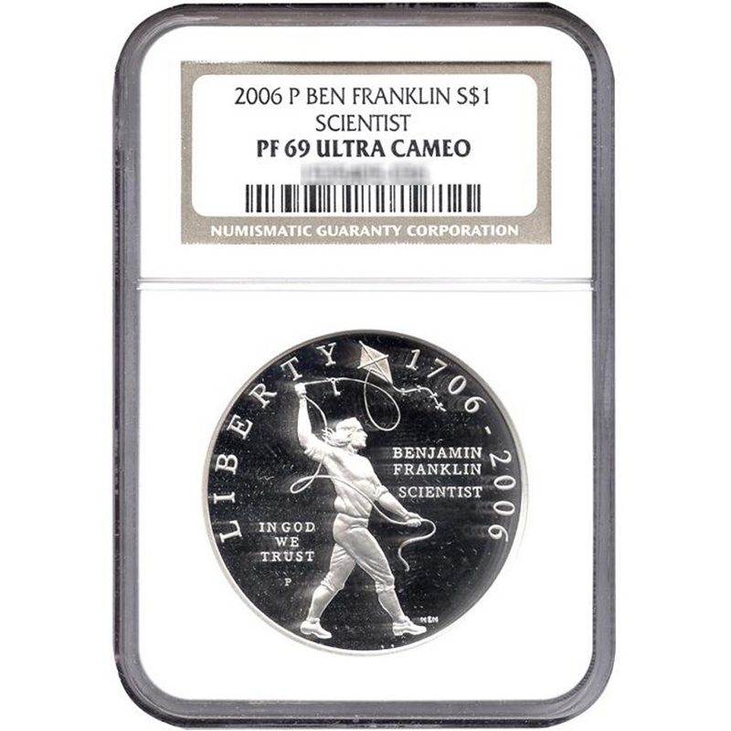 ベン・フランクリン記念2006年米国NGCMS70 1534882-010 ベン・フランクリン記念2006年米国NGCMS70 1534882-010 ベン