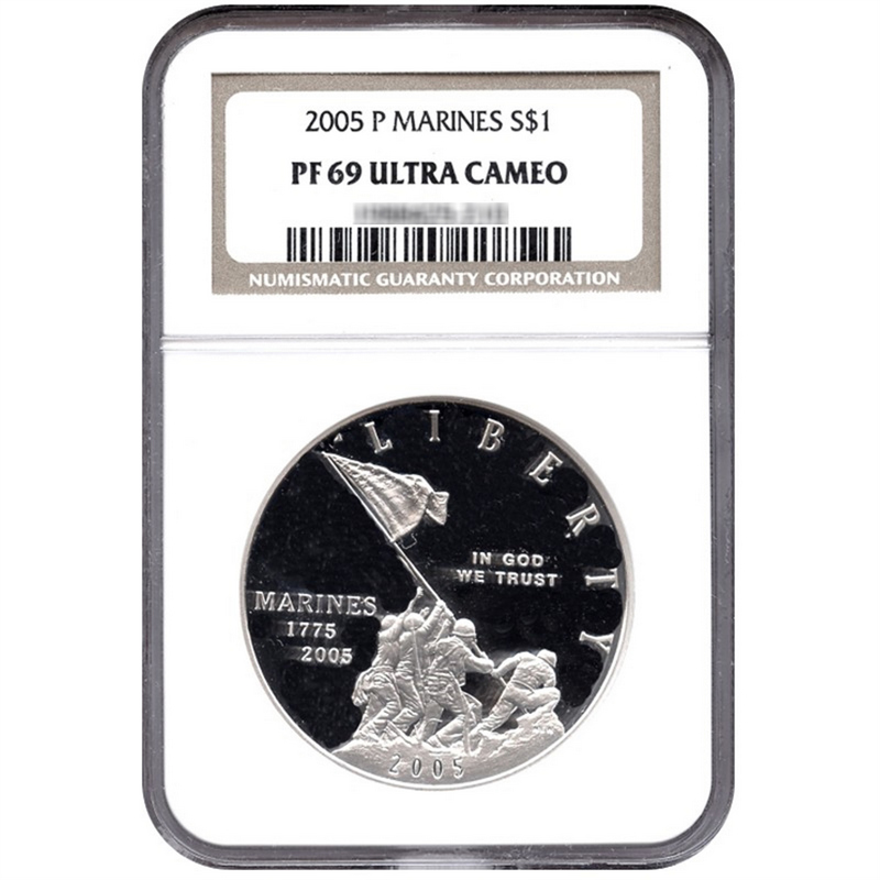 2005P Marine Corps 230th Anniv Silver Dollar PF69UC NGC | SilverTowne