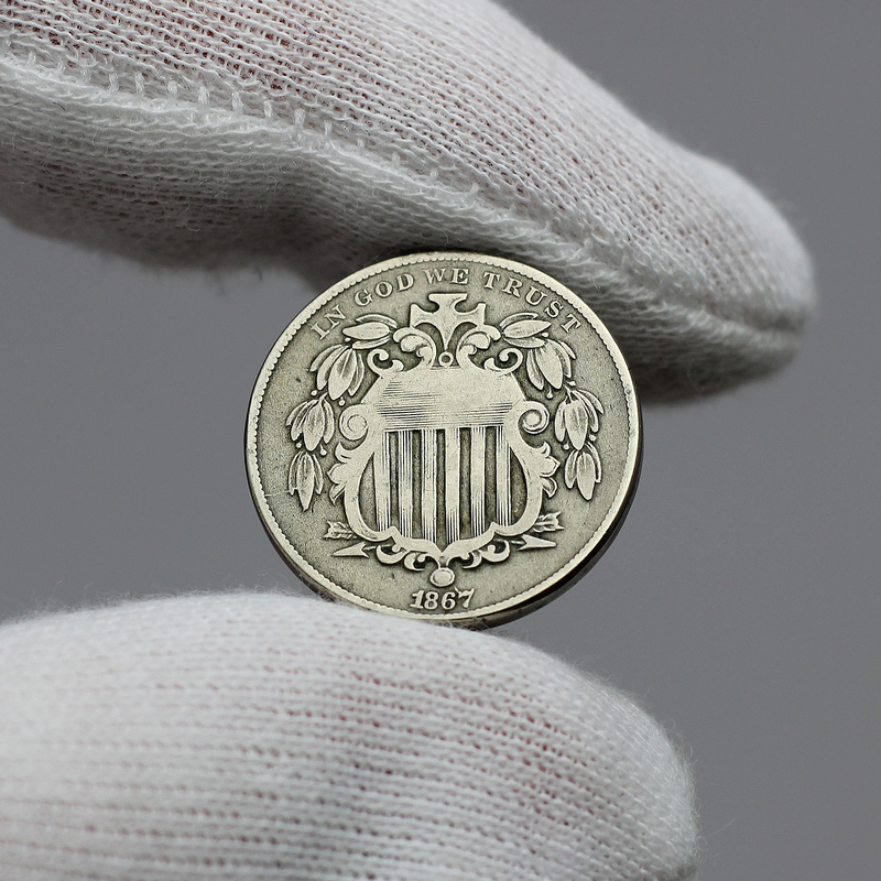 1867 Shield Nickel G/VG | SilverTowne