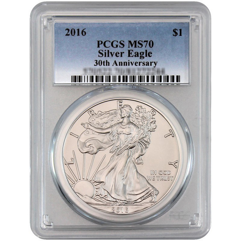 2016 SAE MS70 PCGS | SilverTowne
