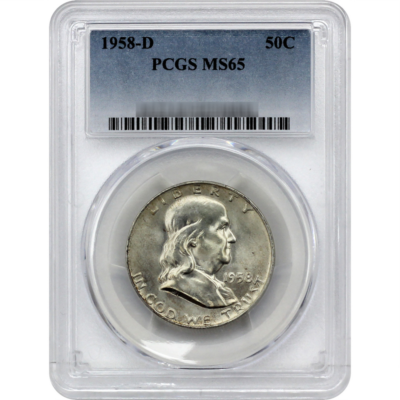 1958 D Franklin Half Dollar MS65 FBL NGC | SilverTowne