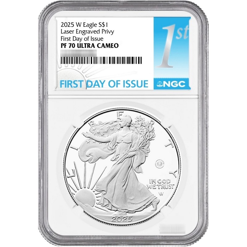 2025 W SAE Laser Engraved Privy Coin PF70UC FDI NGC | SilverTowne