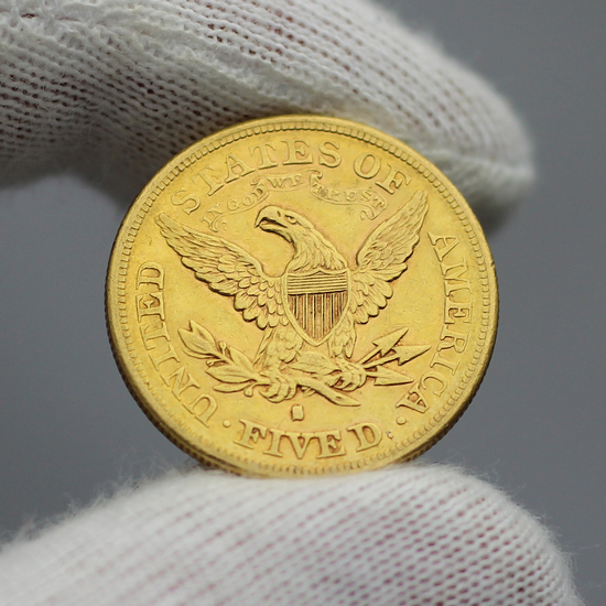 1880 S $5 Gold Liberty Extra Fine Condition 1880 S $5 Gold Liberty Extra Fine Condition