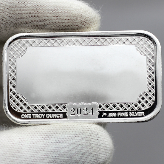 Personalize the Silver Bar with Engraving of the Special Couple's Names