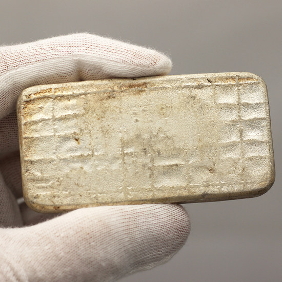 SilverTowne Trademark Poured 10oz .999 Silver Bar - Secondary Market SilverTowne Trademark Poured 10oz .999 Silver Bar - Secondary Market