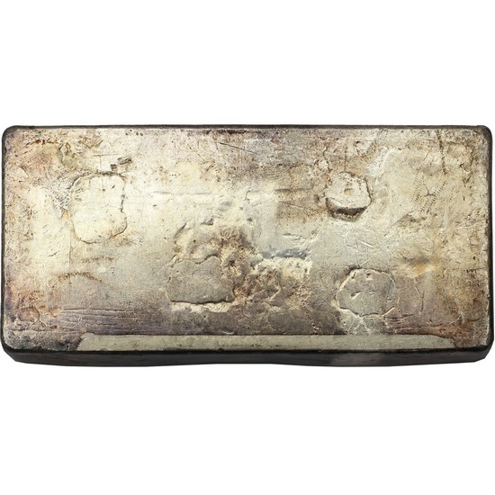 Engelhard Poured 50oz .999 Silver Bar - Secondary Market