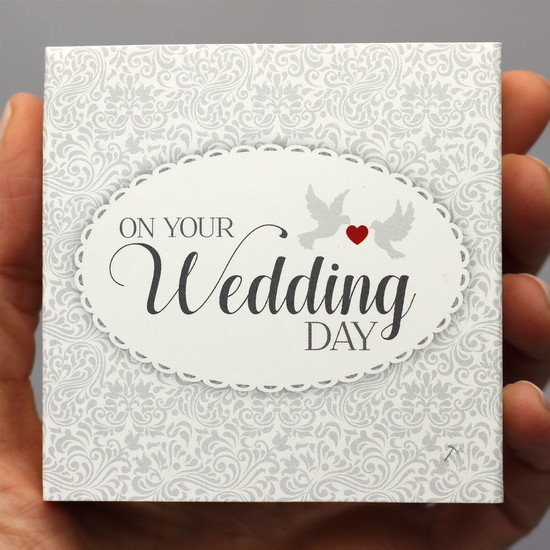 Wedding Themed Optional/Choice Gift Box Sleeve