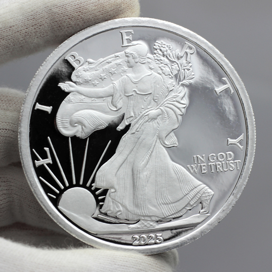 2019 SAE Replica 5oz .999 Silver Showing Reflective Qualities